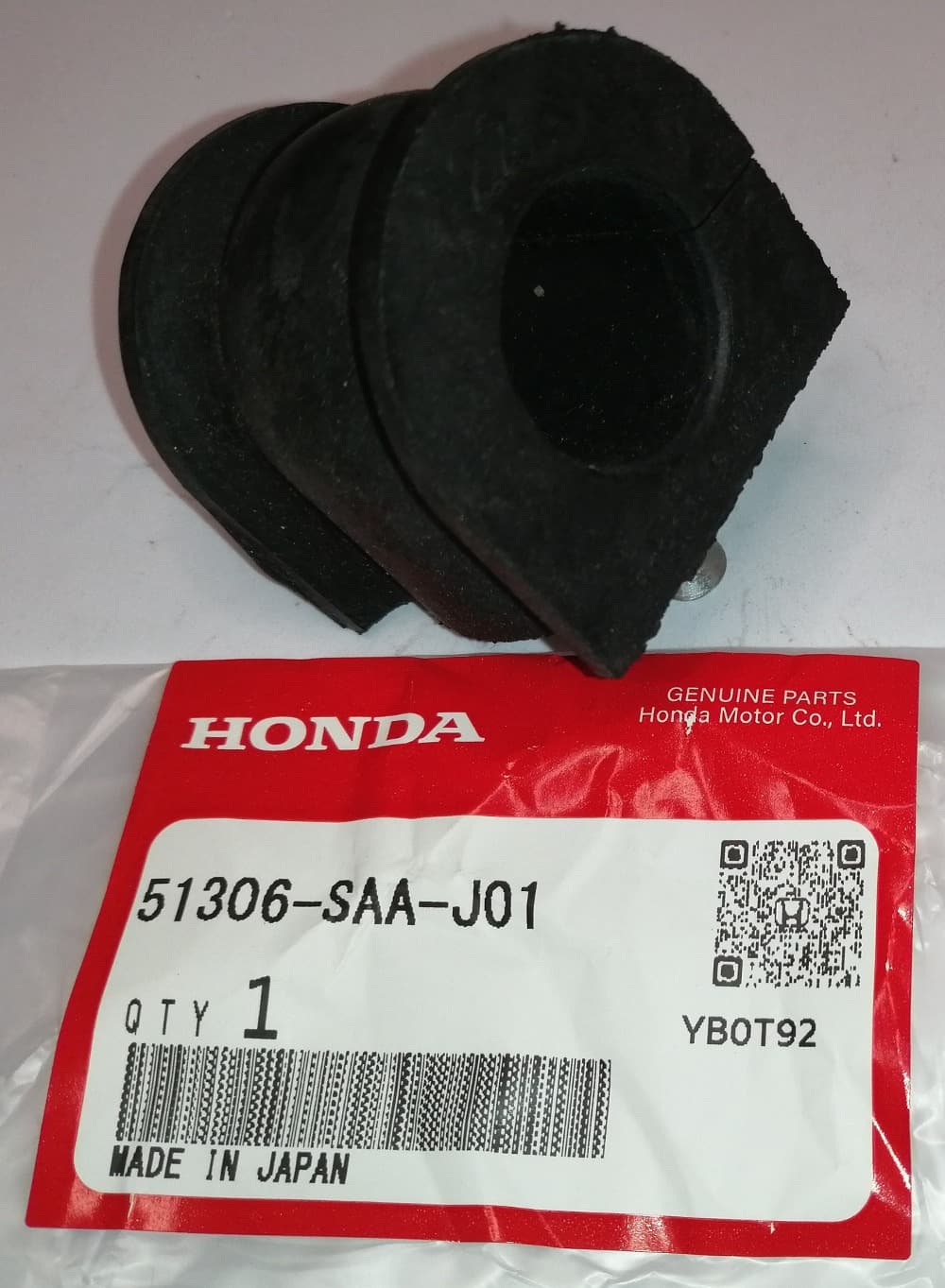 Втулка Хонда Джаз в Севастополе 555531610